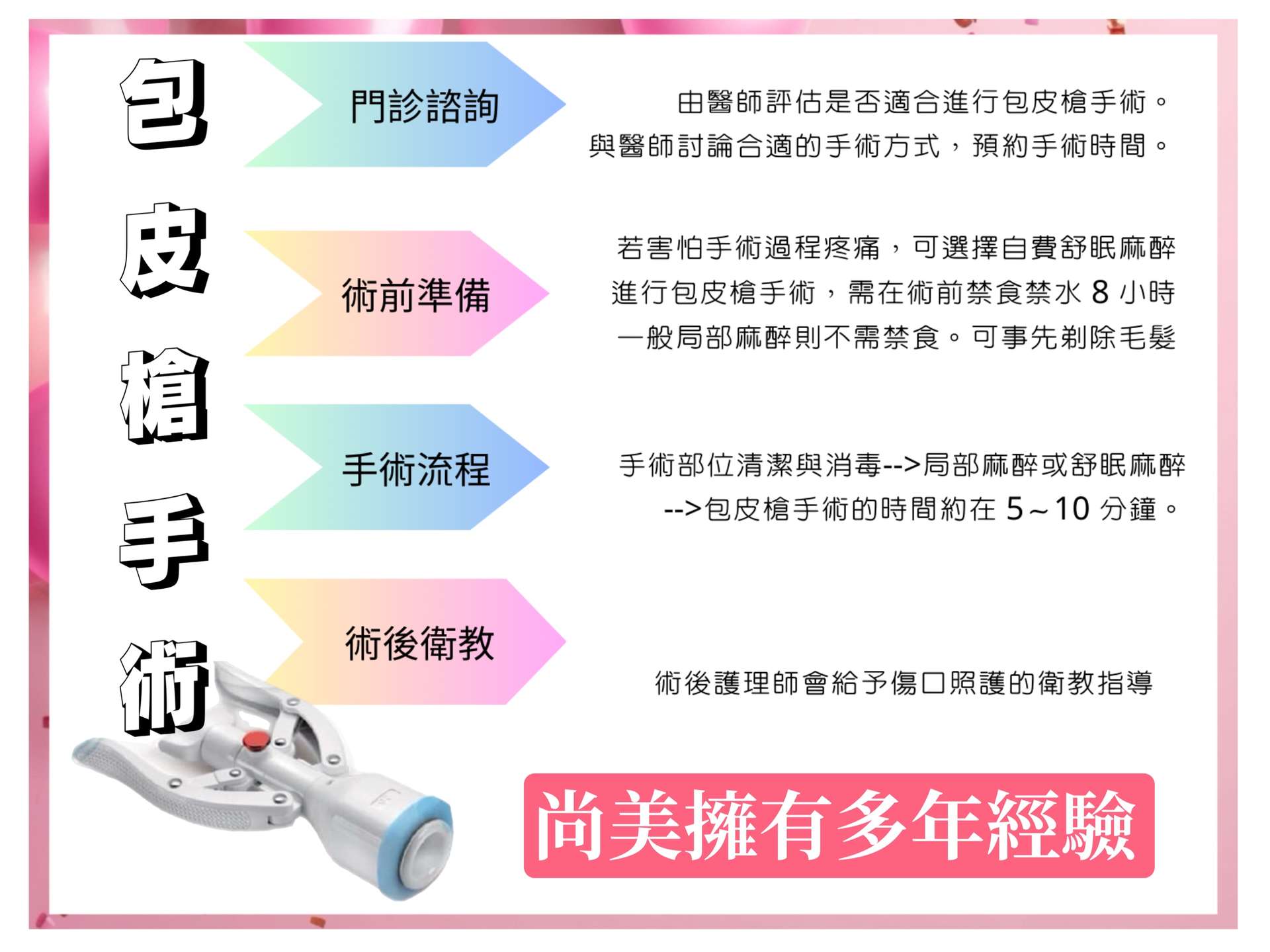 news1